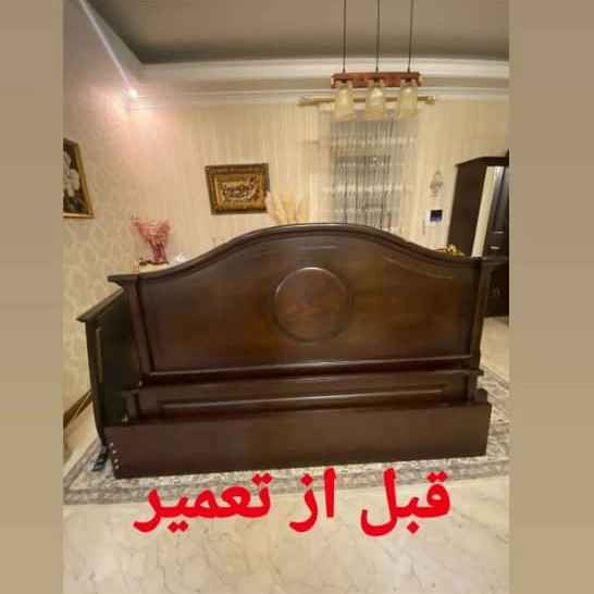 1697267817583.webp