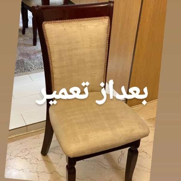 1697267742164.webp