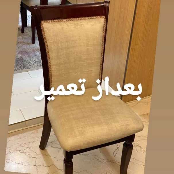 1697267742164.webp