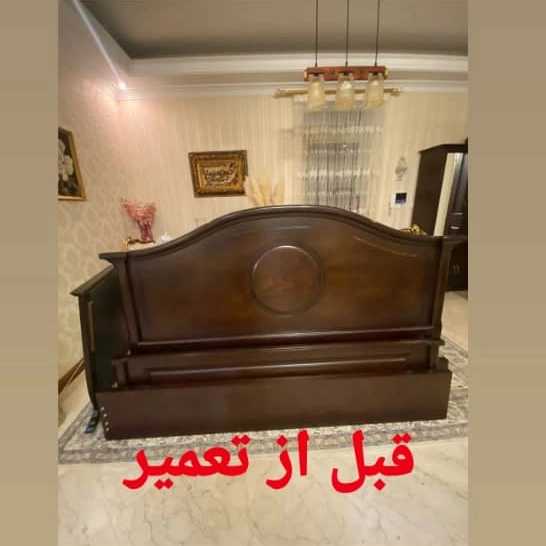 1697267817583.webp